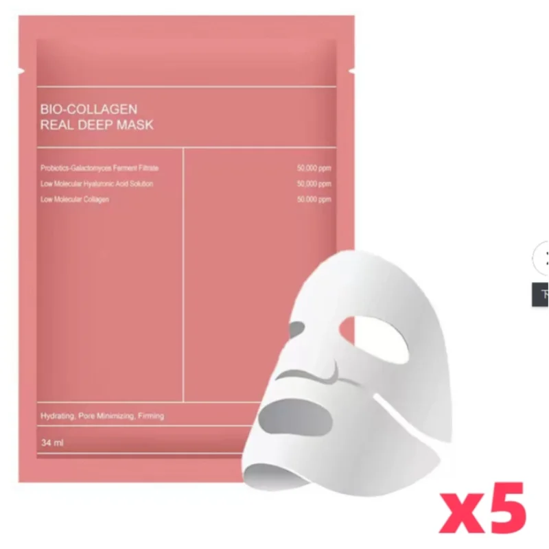 Bio Collagen Face Mask – Moisturizing, Anti-Aging, Lifting & Brightening Korean Skincare for Fine Lines & Firm Skin