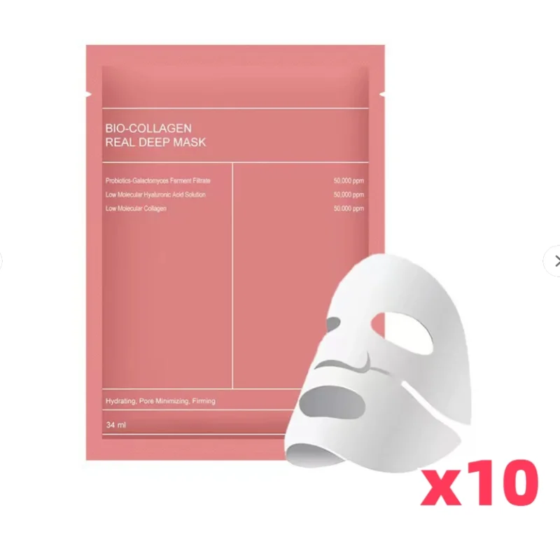 Bio Collagen Face Mask – Moisturizing, Anti-Aging, Lifting & Brightening Korean Skincare for Fine Lines & Firm Skin