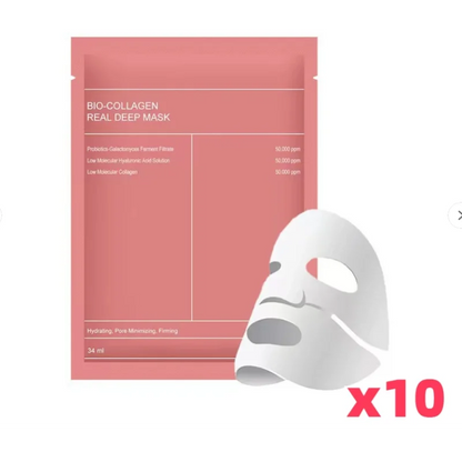 Bio Collagen Face Mask – Moisturizing, Anti-Aging, Lifting & Brightening Korean Skincare for Fine Lines & Firm Skin